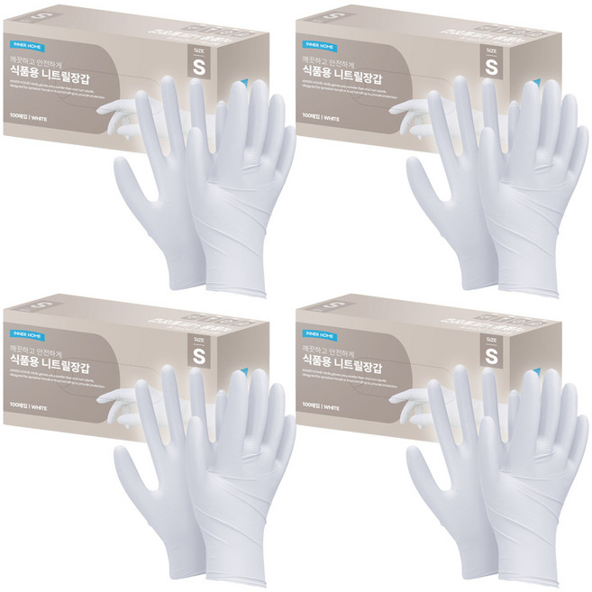 이너홈 니트릴장갑 100p, 화이트, 소(S), 4개