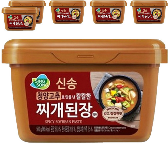 신송 청양고추로 맛을 낸 칼칼한 찌개된장, 500g, 6개