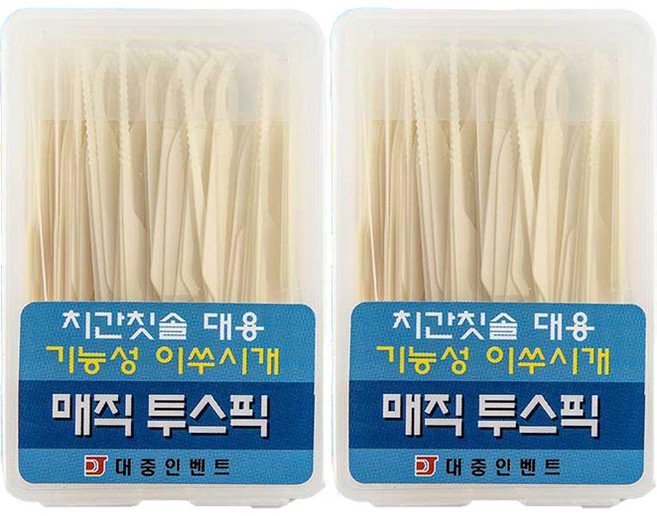 대중인벤트 매직 투스픽 PET 이쑤시개, 0.3mm, 100개입, 2세트