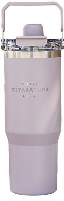 Sitarayuri 二代磁吸手提保溫杯, 900ml, 灰紫色, 1個