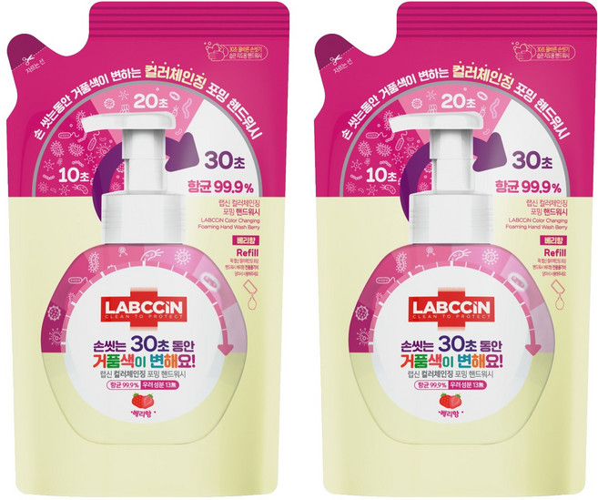 랩신 컬러체인징 핸드워시 리필 베리향, 450ml, 2개