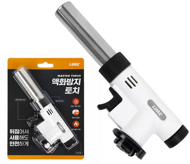 루아즈 캠핑 원터치 자동점화 액화방지 요리용 가스토치 LUAZ-IG01, 화이트, 1개