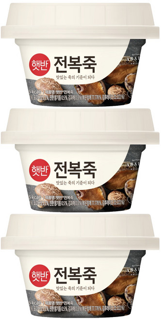 CJ Hetbahn 鮑魚粥, 267g, 3個