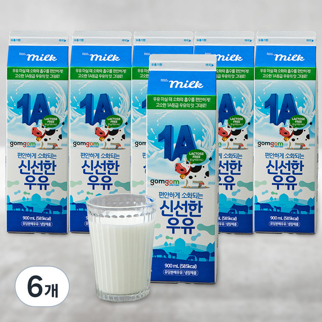 편안하게 소화되는 신선한 1A 우유, 900ml, 6개