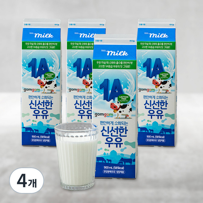 편안하게 소화되는 신선한 1A 우유, 900ml, 4개