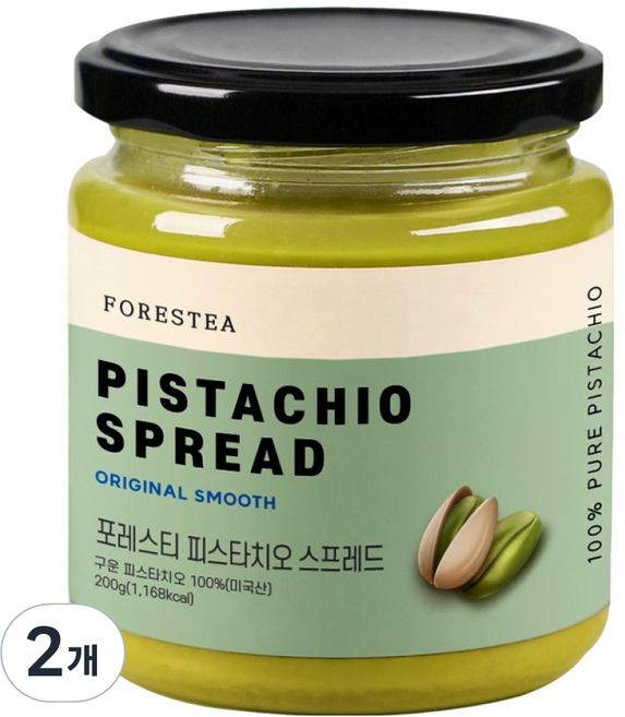 yURIA 開心果抹醬, 200g, 2罐