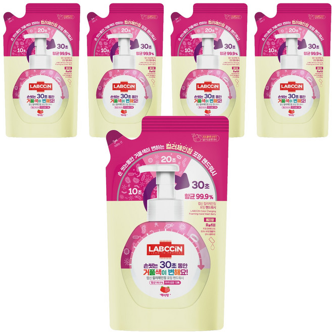 랩신 컬러체인징 핸드워시 리필 베리향, 450ml, 5개