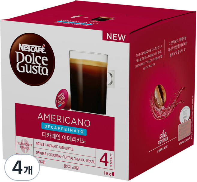 돌체구스토 디카페인 아메리카노 캡슐커피, 8g, 16개입, 4개