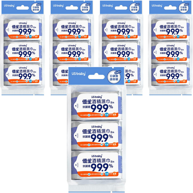 US baby 優生 酒精濕巾, 5袋, 3包