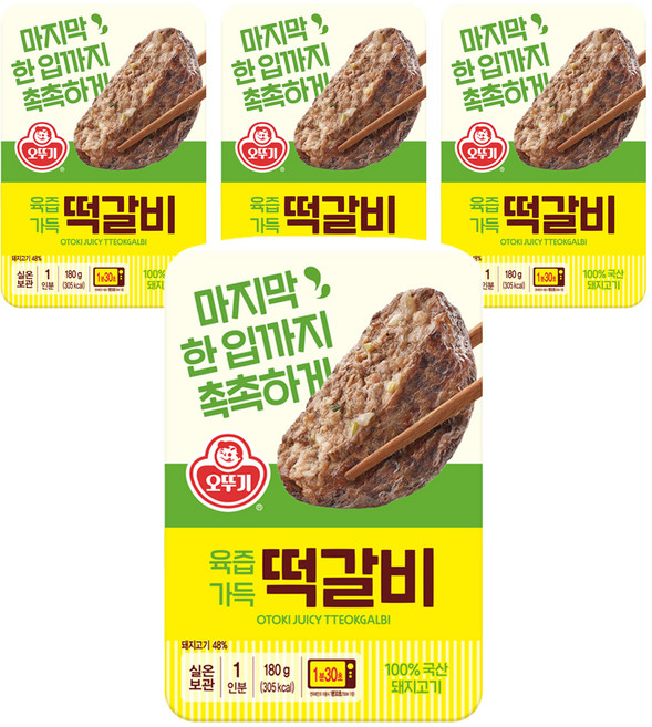 오뚜기 육즙가득 떡갈비 렌지, 180g, 4개