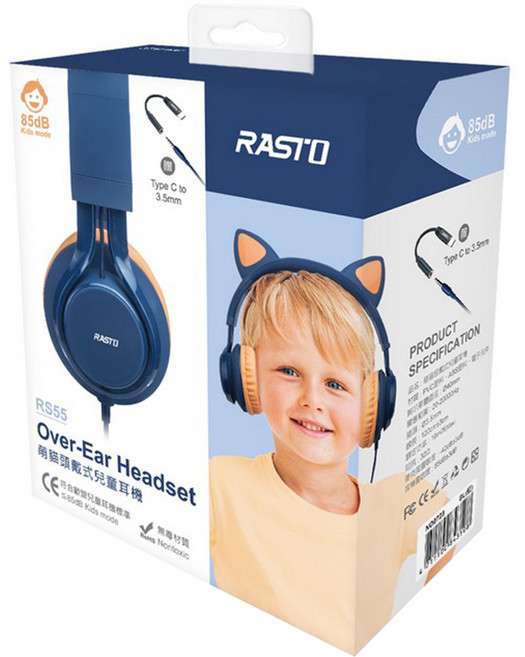 RASTO 萌貓頭戴式兒童耳機, RS55, 深藍色