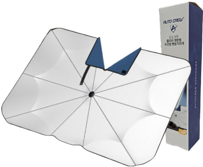 오토크루 룸미러 개방형 햇빛차단 우산 소형차 경차용 AC-S02, 네이비, 1개