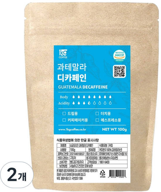 일킬로커피 싱글오리진 과테말라 디카페인 소용량 원두, 100g, 2개, 홀빈(분쇄안함)