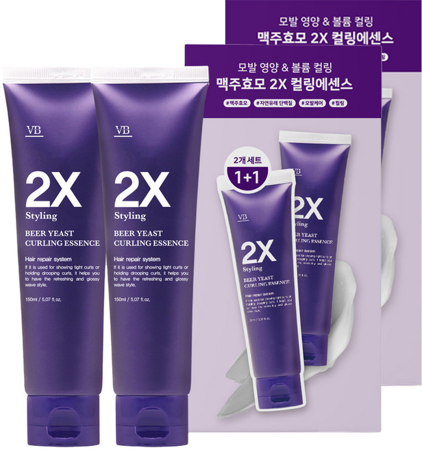 비바스 맥주효모 2X 컬링 에센스, 150ml, 4개