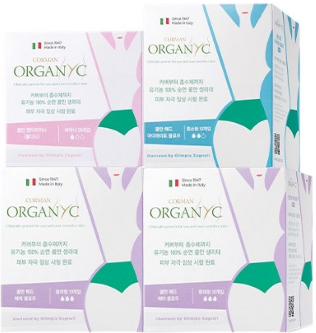 ORGANYC 콜만 중대형 생리대 날개형 20p + 중소형 생리대 날개형 10p + 팬티라이너 24p, 1세트