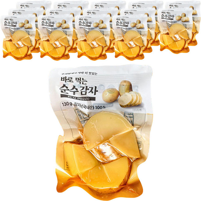 한울 바로먹는 순수감자 큐브형, 130g, 15개