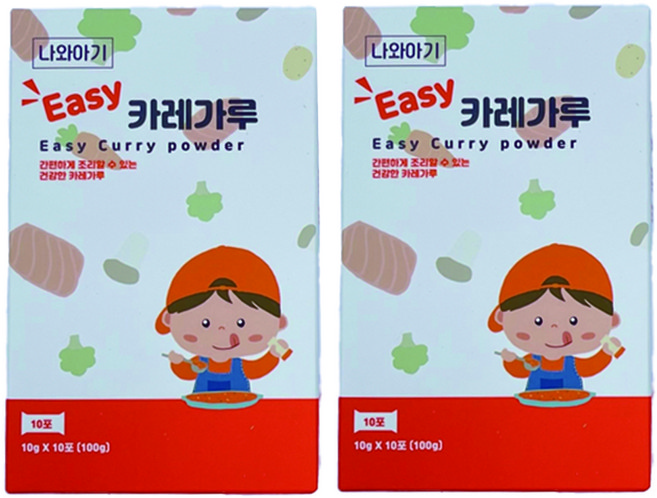 나와아기 유아용 카레가루 10p, 100g, 2개