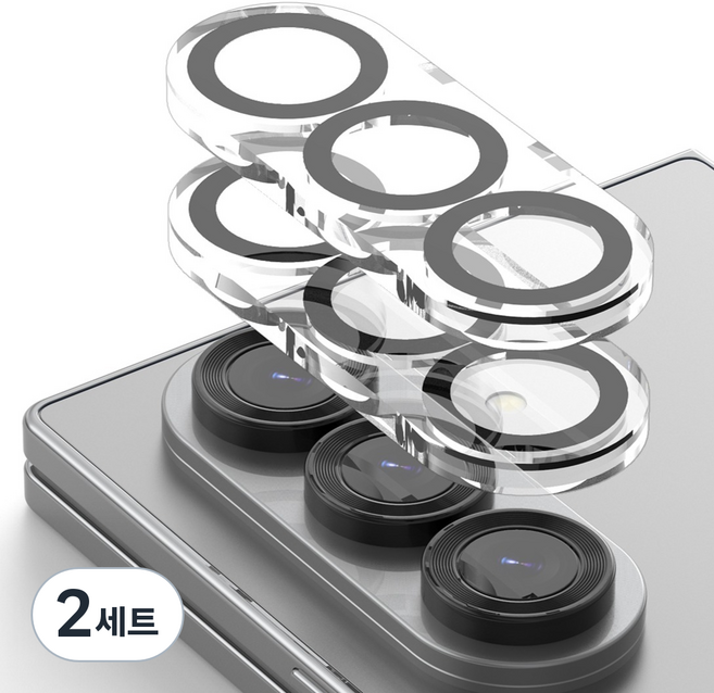 araree Core CM 手機鏡頭全覆蓋鋼化玻璃相機保護膜 2片組, 2套