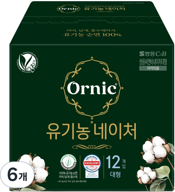 오닉 네이처 순면 생리대 날개형, 대형, 12개입, 6개
