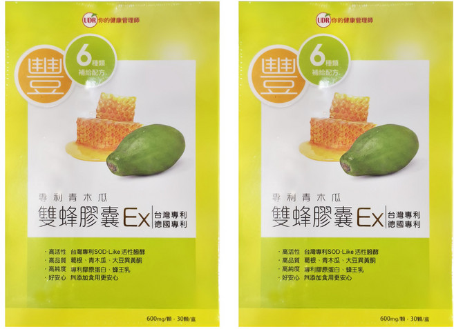 UDR 青木瓜雙蜂膠囊EX, 30顆, 600mg, 2盒