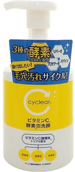 KUMANO 熊野油脂 cyclear 維他命C 酵素 洗面幕斯, 300ml, 1瓶