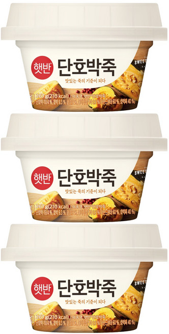 햇반 단호박죽, 3개, 267g