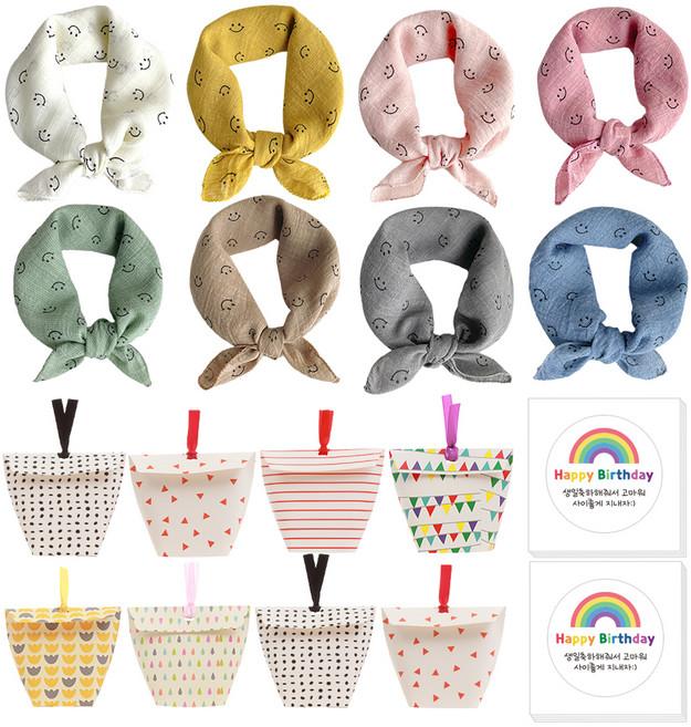 유아 스카프 어린이집 생일 선물 답례품 포장 세트, 혼합색상, 8세트