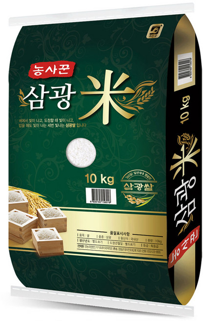 가가호호 농사꾼 삼광쌀, 10kg, 1개, 특등급