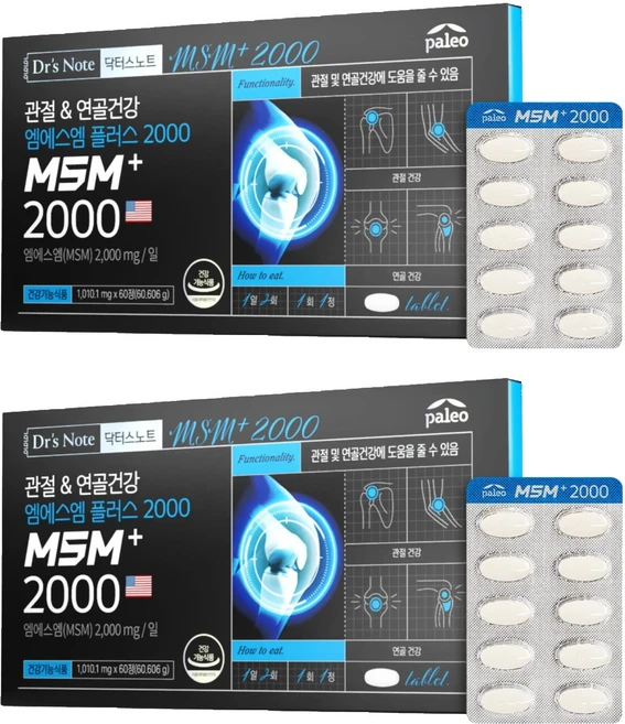 팔레오 닥터스노트 관절연골건강 엠에스엠 플러스 2000, 2개, 60정 - 쿠팡