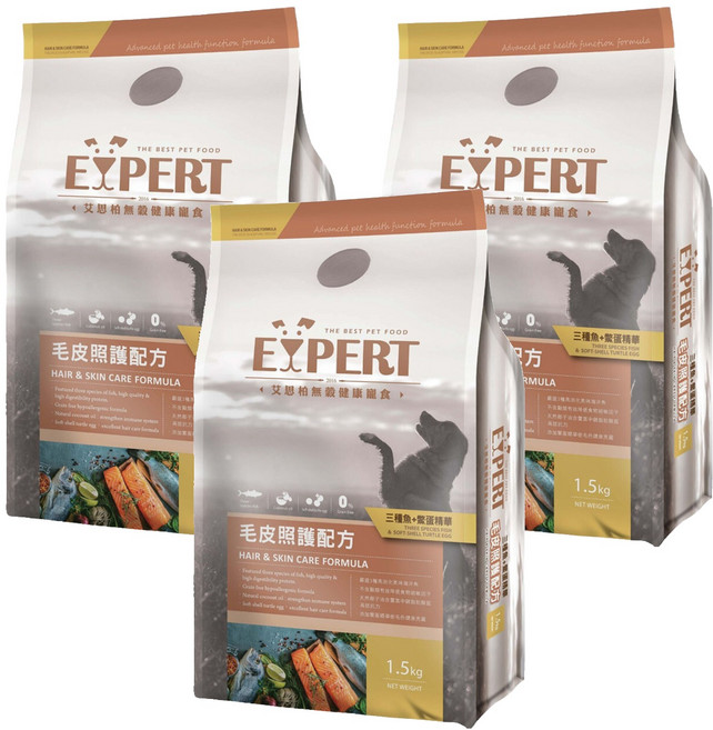 福壽實業 EXPERT 艾思柏 無穀犬食 毛皮照護, 三種魚 + 鱉蛋精華, 1.5kg, 3袋