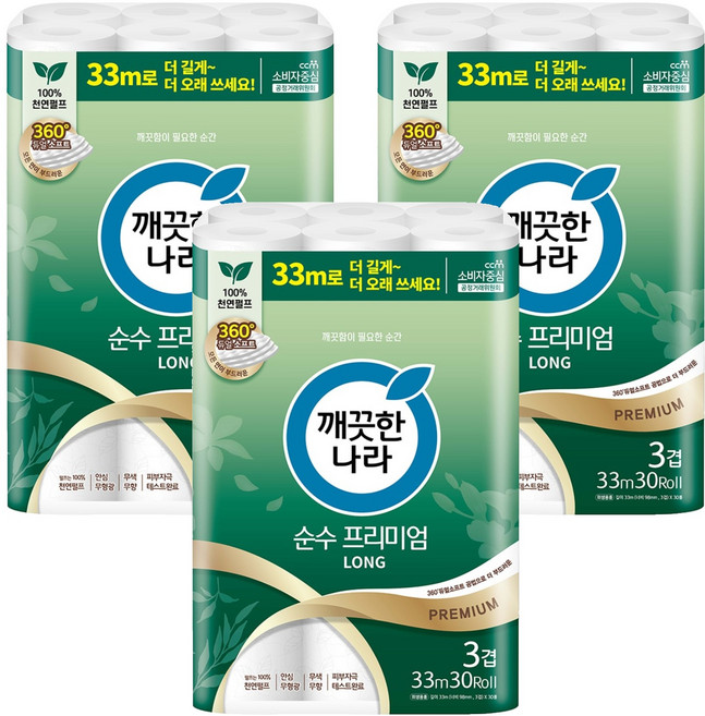 깨끗한나라 3겹 천연펄프 순수 프리미엄 화장지, 33m, 30롤, 3개