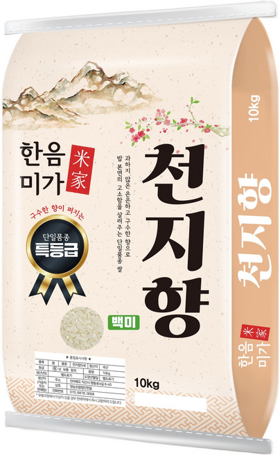 한음미가 국내산 천지향5세 백미, 10kg, 1개, 특등급