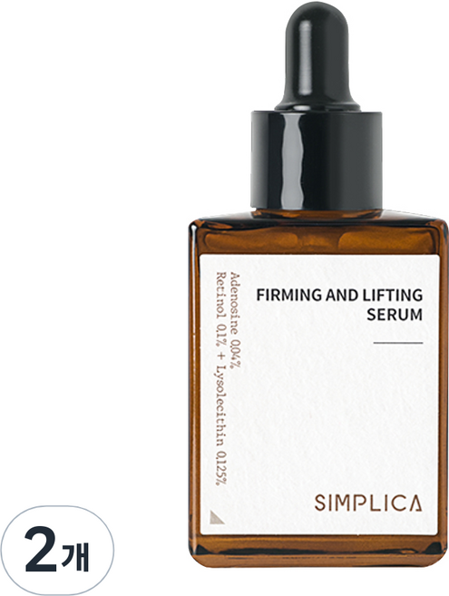 SIMPLICA 視黃醇緊緻精華液, 2個, 30ml