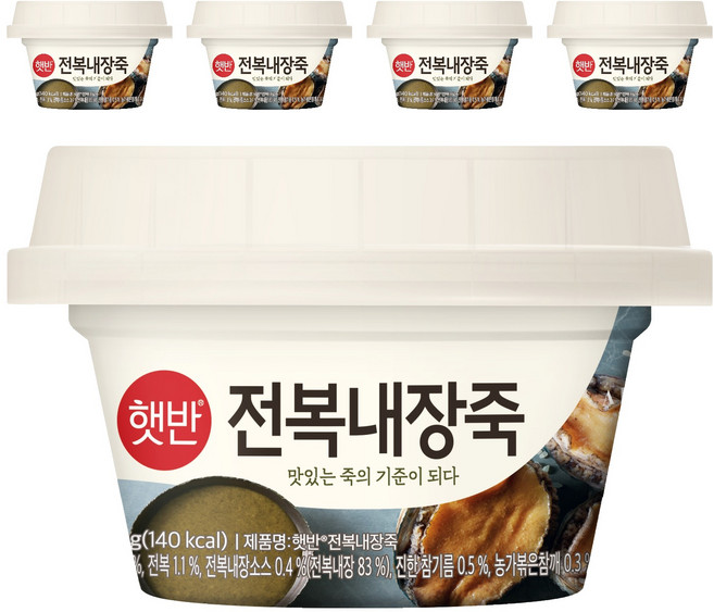 햇반 전복내장죽, 267g, 5개
