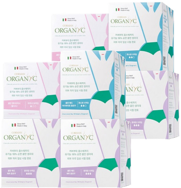 ORGANYC 콜만 중대형 생리대 날개형 20p + 중소형 생리대 날개형 10p + 팬티라이너 24p, 2세트