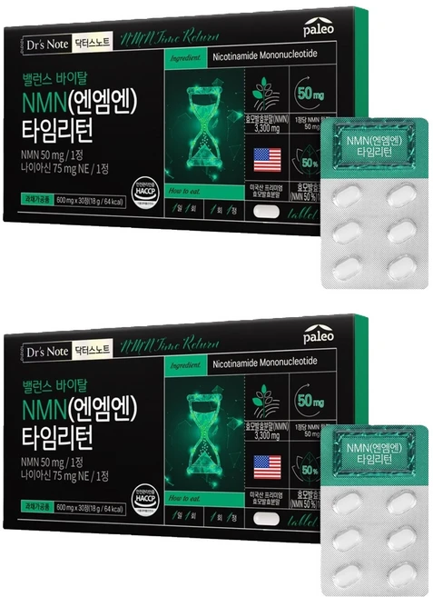 팔레오 닥터스노트 밸런스 바이탈 NMN 타임리턴 1개월분 30정, 18g, 2세트 - 쿠팡