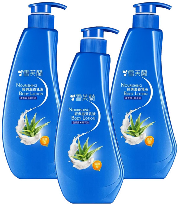 雪芙蘭 經典滋養乳液, 300ml, 3瓶