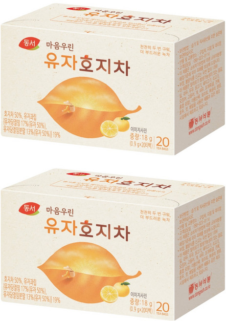 동서 마음우린 유자호지차, 2개, 20개입, 900mg