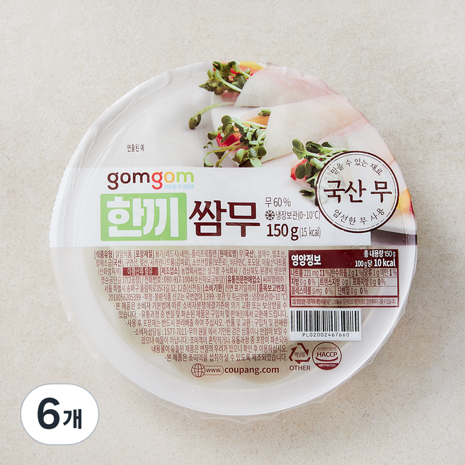 곰곰 한끼 쌈무, 150g, 6개