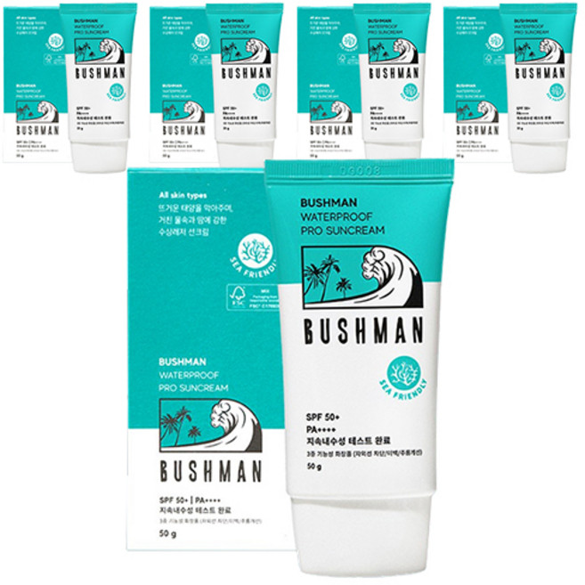 부쉬맨 워터프루프 프로 선크림 SPF50+ PA++++, 50g, 5개