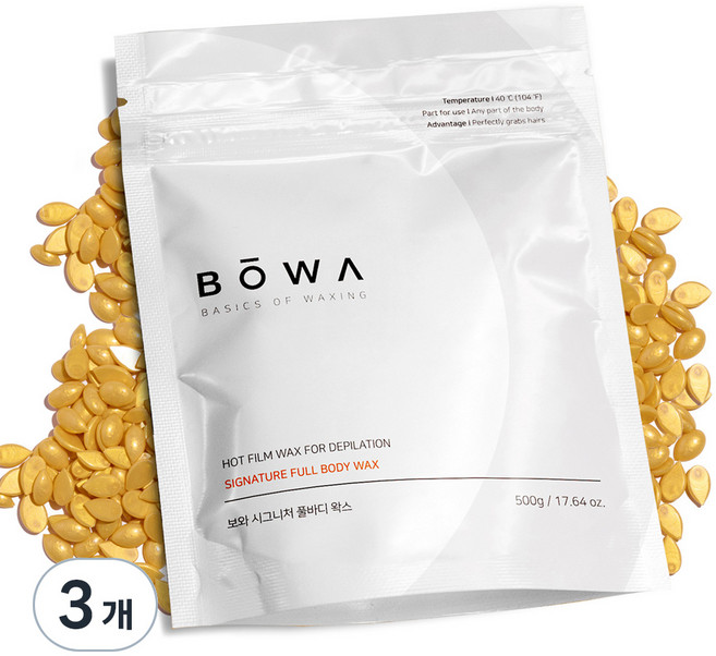 Bowa 全身適用美體熱蠟, 500g, 3個