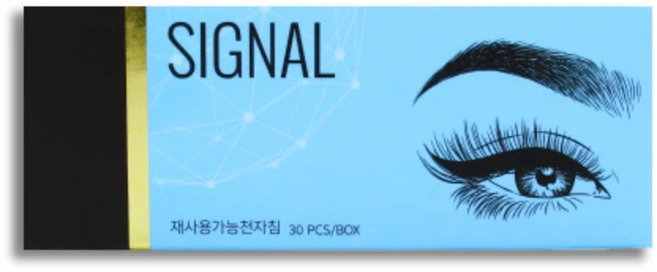 피비에스코리아 시그널 수지 니들 30p, 9R, 1개 - 쿠팡