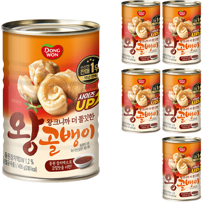 Dongwon 東遠 野生大顆螺肉罐頭, 400g, 6罐