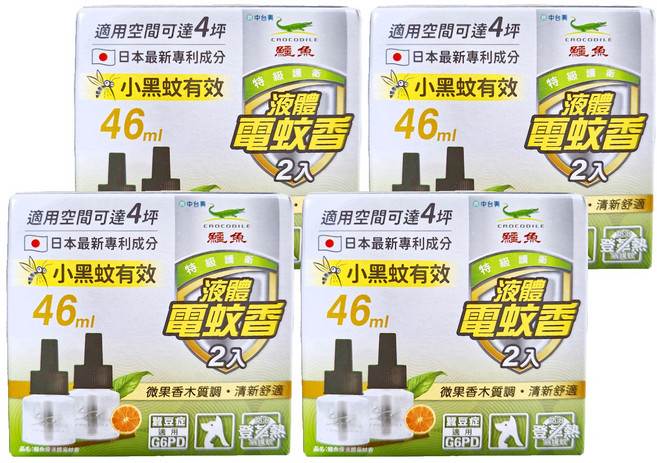 鱷魚 優 液體電蚊香劑 小黑蚊 2瓶, 92ml, 4盒