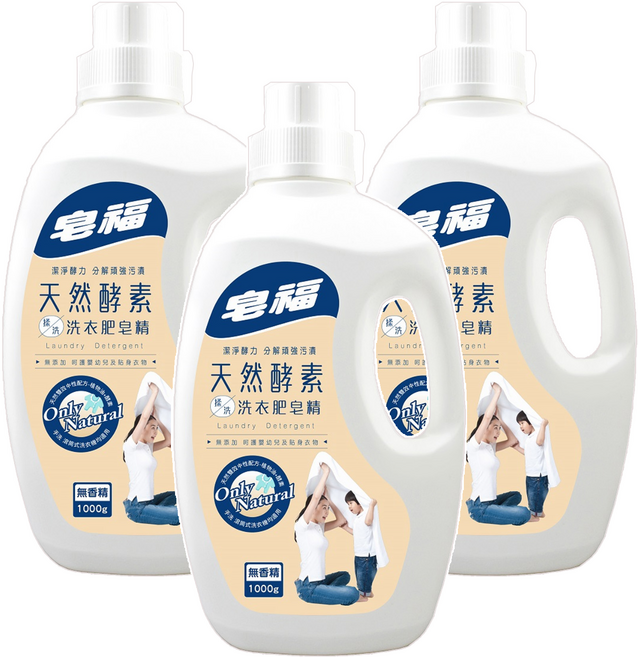 皂福 天然酵素洗衣肥皂精, 1kg, 3瓶
