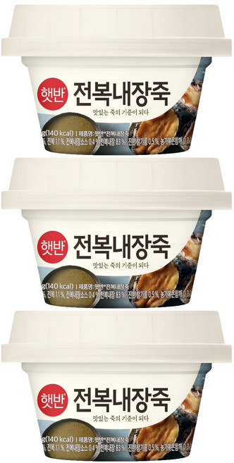 햇반 전복내장죽, 3개, 267g