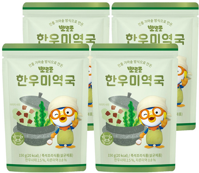 뽀로로 한우미역국, 150g, 4개
