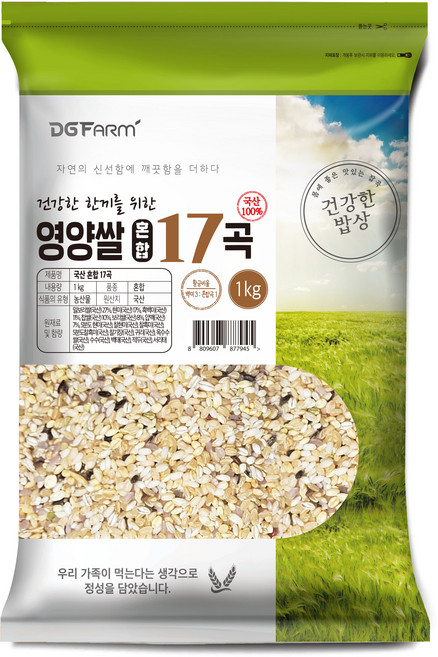 대구농산 국산 혼합 17곡, 1kg, 1개
