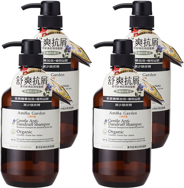 Amma Garden 艾瑪花園 紫草舒爽抗屑洗髮精 減少頭皮屑 平衡頭皮油脂, 500ml, 4瓶