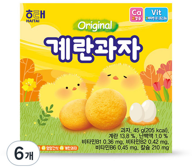 해태제과 계란 과자, 45g, 6개